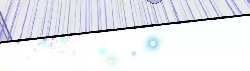 My Beautiful Time with You Chapter 6