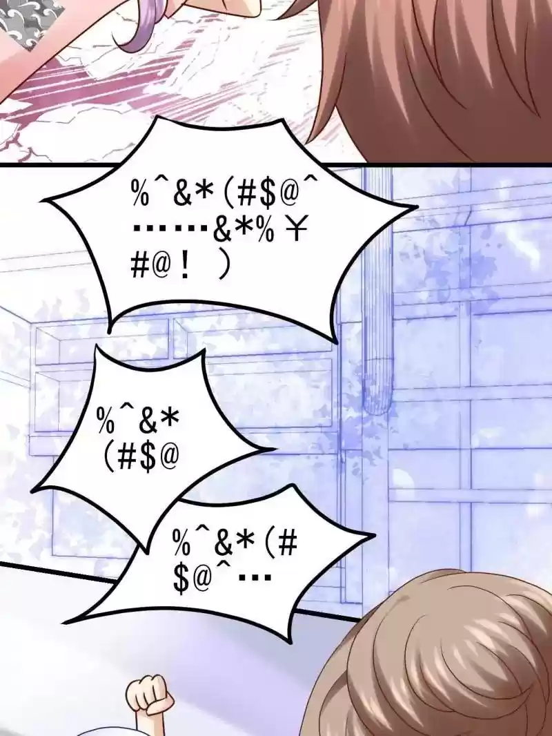 My Beautiful Time with You Chapter 6