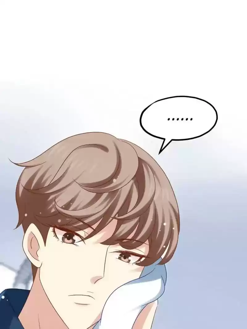 My Beautiful Time with You Chapter 6