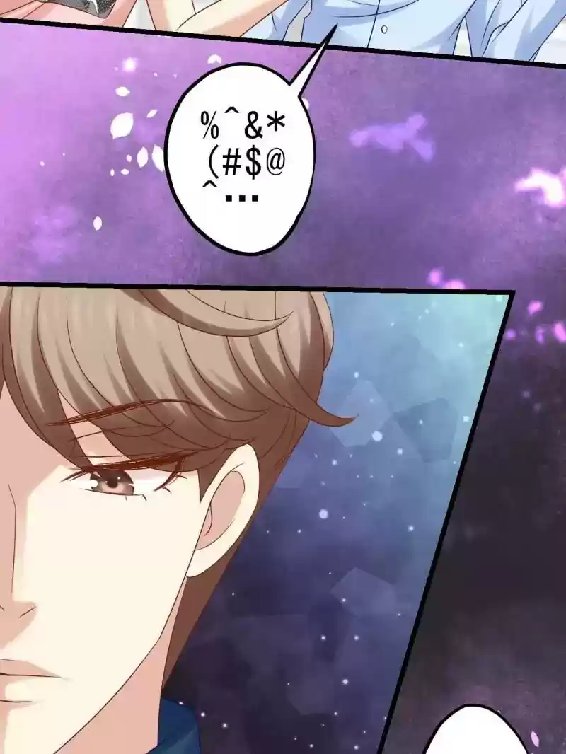 My Beautiful Time with You Chapter 6