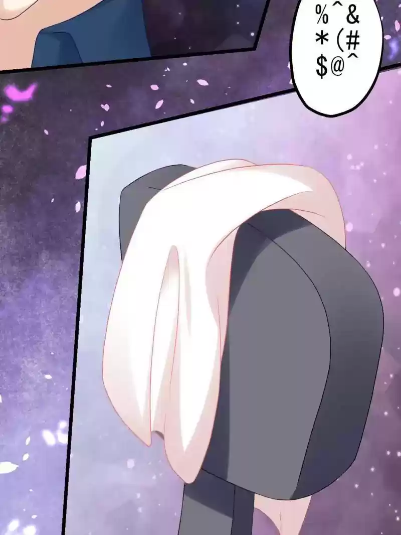 My Beautiful Time with You Chapter 6