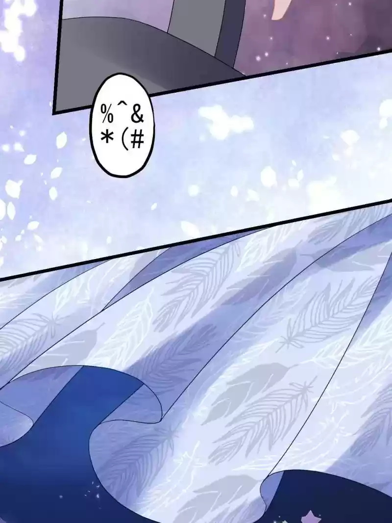 My Beautiful Time with You Chapter 6