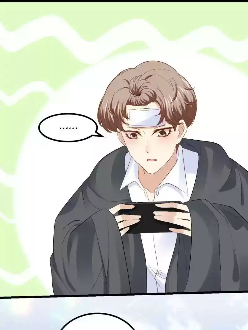 My Beautiful Time with You Chapter 62