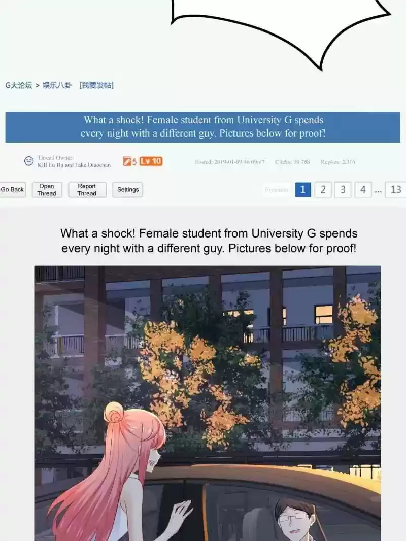 My Beautiful Time with You Chapter 64