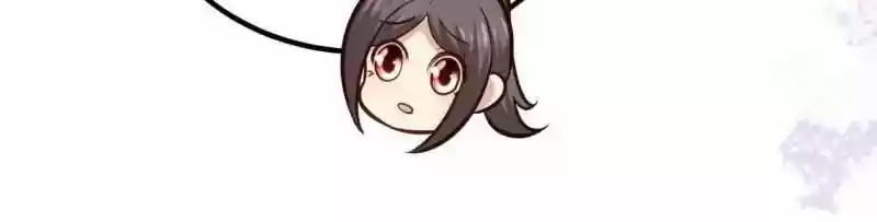 My Beautiful Time with You Chapter 65