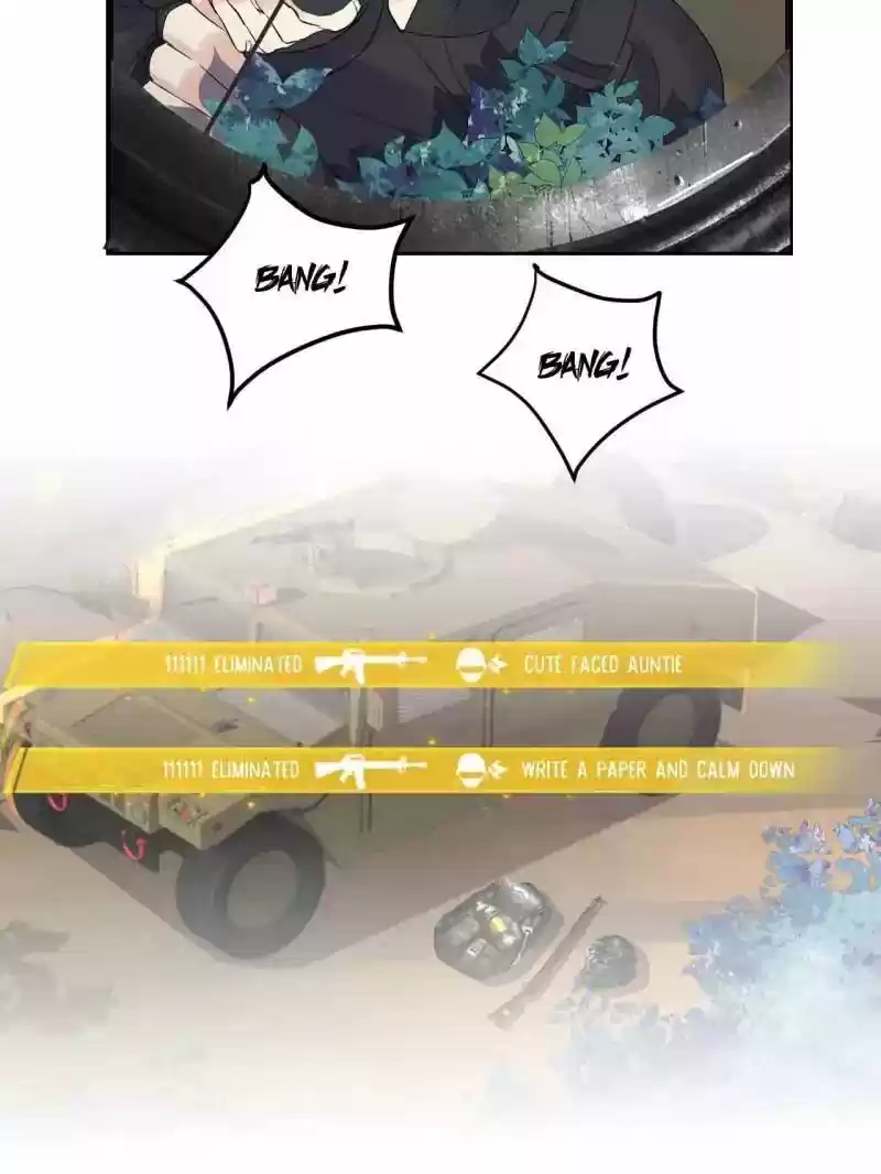 My Beautiful Time with You Chapter 65