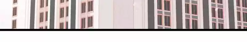 My Beautiful Time with You Chapter 66