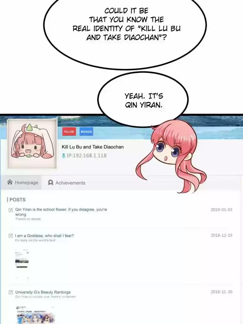 My Beautiful Time with You Chapter 67