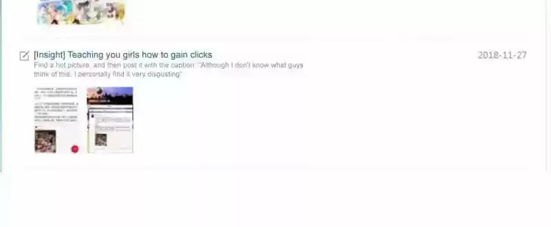 My Beautiful Time with You Chapter 67