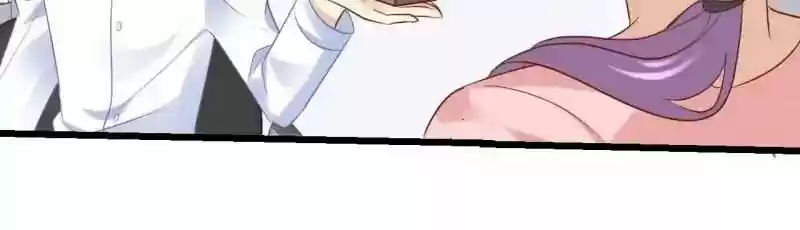 My Beautiful Time with You Chapter 69