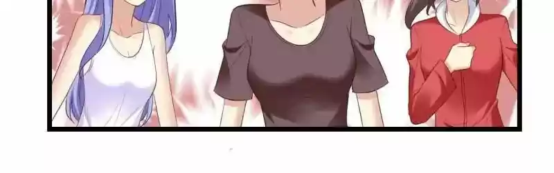 My Beautiful Time with You Chapter 69