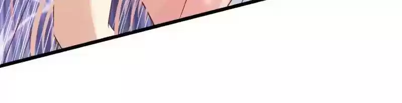 My Beautiful Time with You Chapter 7