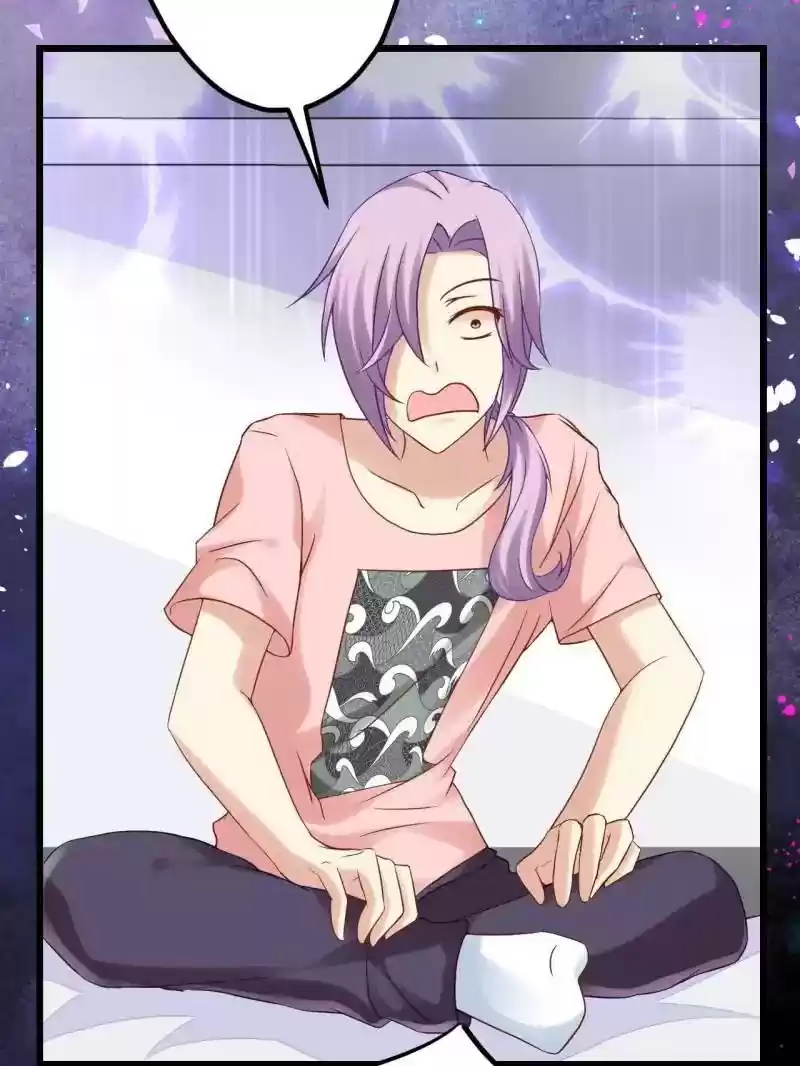 My Beautiful Time with You Chapter 7