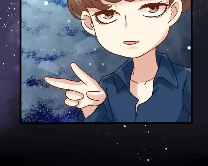 My Beautiful Time with You Chapter 7