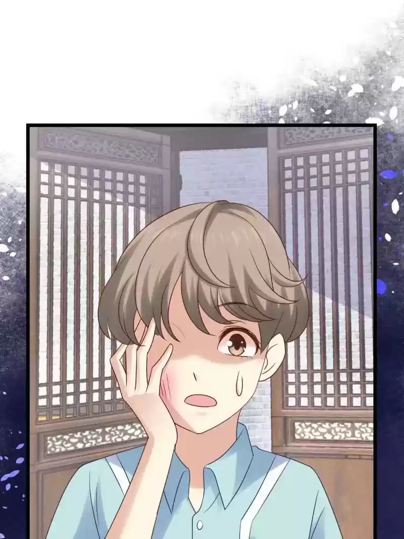 My Beautiful Time with You Chapter 7