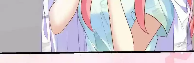 My Beautiful Time with You Chapter 71