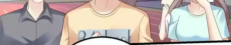 My Beautiful Time with You Chapter 72