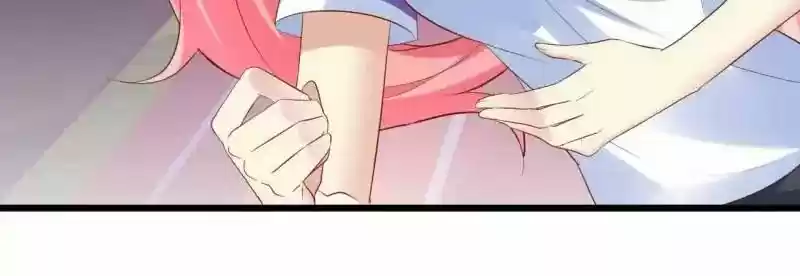 My Beautiful Time with You Chapter 72