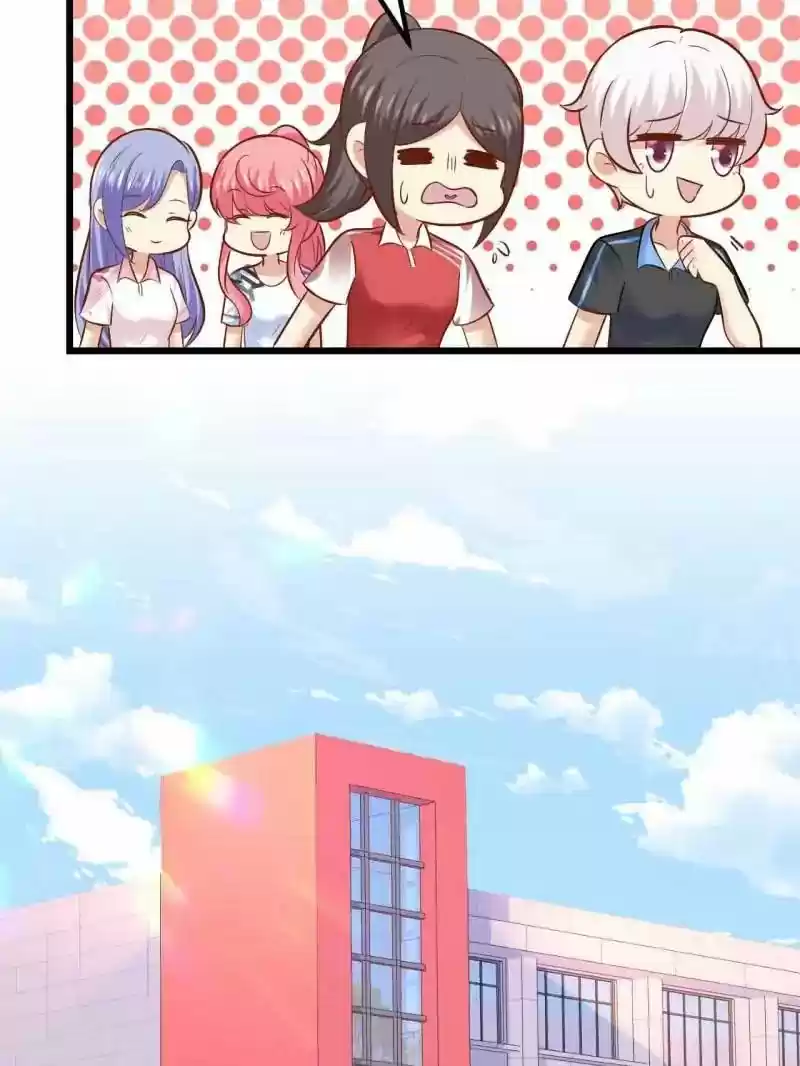 My Beautiful Time with You Chapter 73