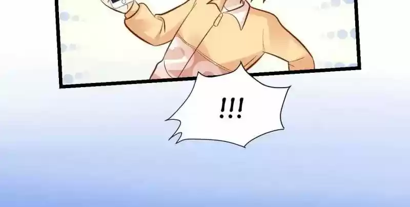 My Beautiful Time with You Chapter 74