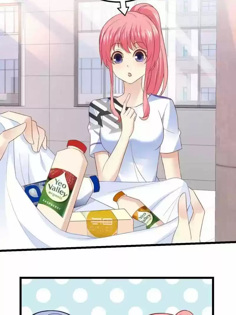 My Beautiful Time with You Chapter 74