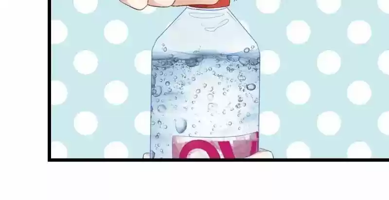 My Beautiful Time with You Chapter 74