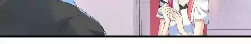 My Beautiful Time with You Chapter 74