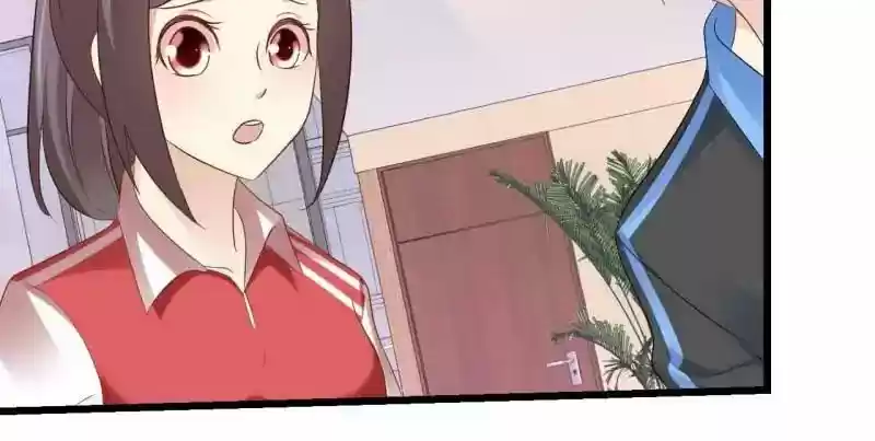 My Beautiful Time with You Chapter 74