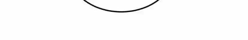 My Beautiful Time with You Chapter 74