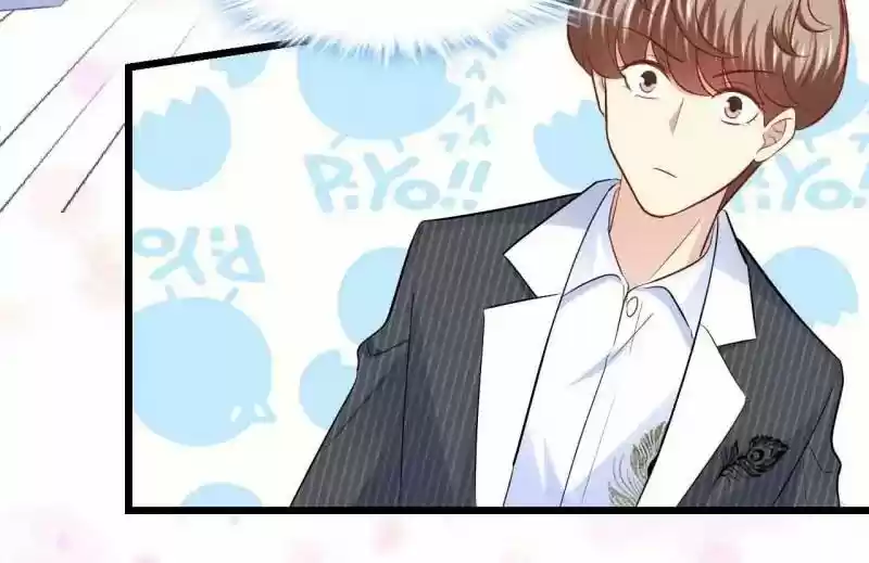 My Beautiful Time with You Chapter 75