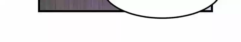 My Beautiful Time with You Chapter 76