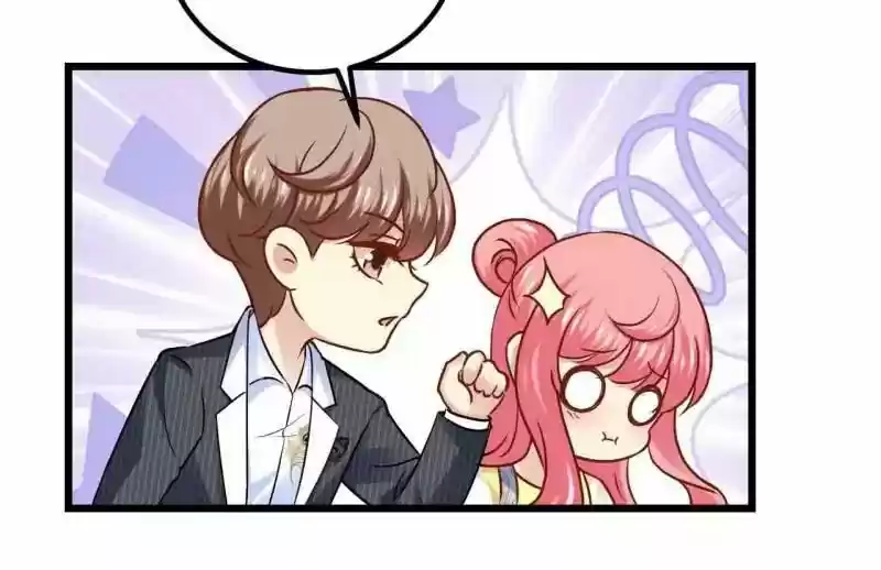 My Beautiful Time with You Chapter 76