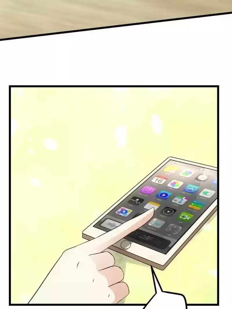 My Beautiful Time with You Chapter 8