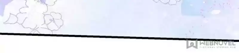 My Beautiful Time with You Chapter 82