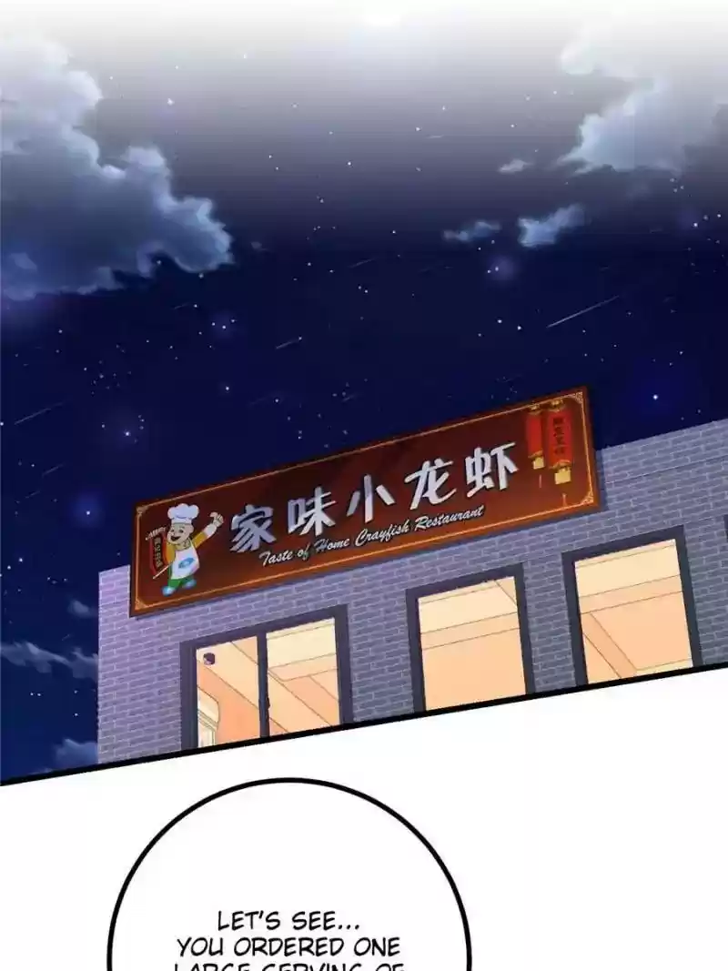 My Beautiful Time with You Chapter 83