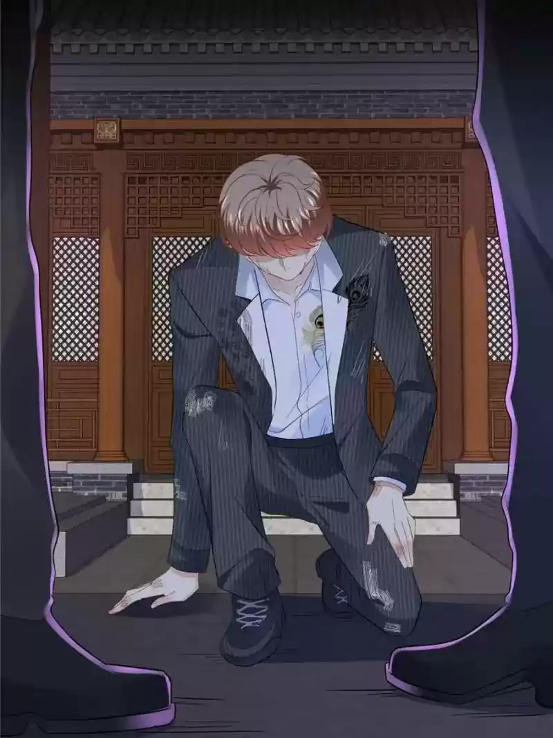 My Beautiful Time with You Chapter 84