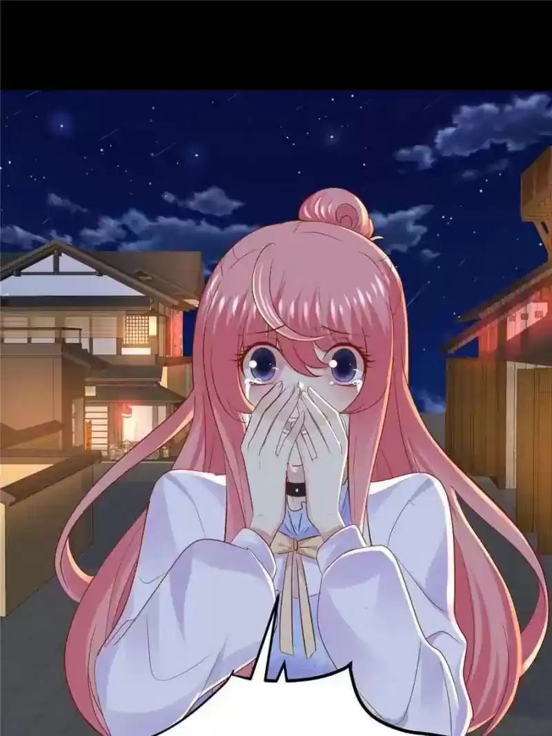 My Beautiful Time with You Chapter 84