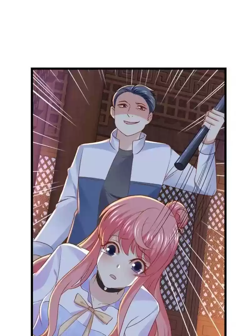 My Beautiful Time with You Chapter 85