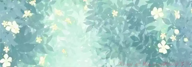 My Beautiful Time with You Chapter 92