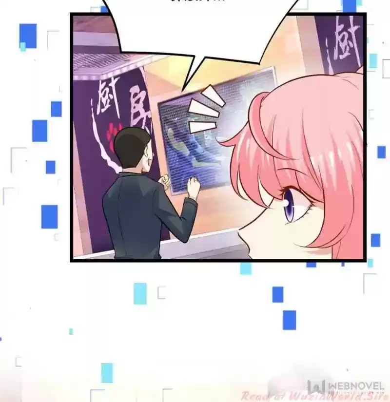 My Beautiful Time with You Chapter 95