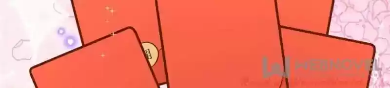 My Beautiful Time with You Chapter 96