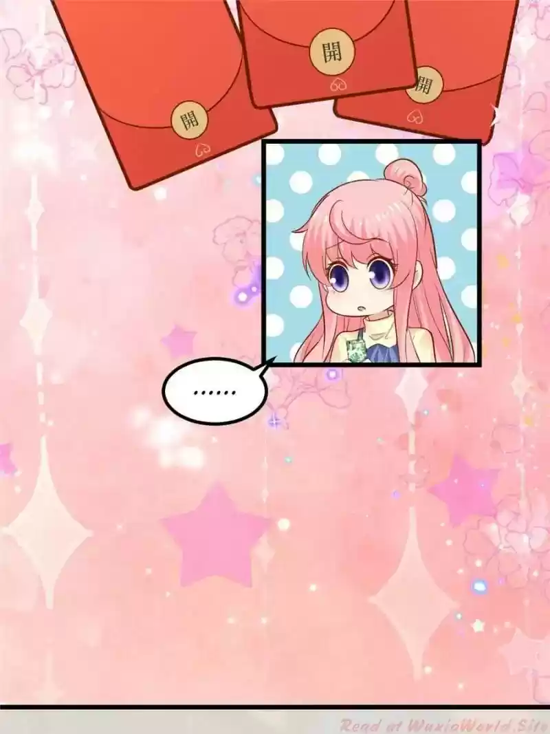 My Beautiful Time with You Chapter 96