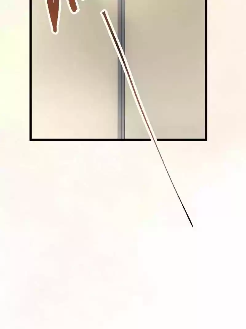 My Beautiful Time with You Read Online