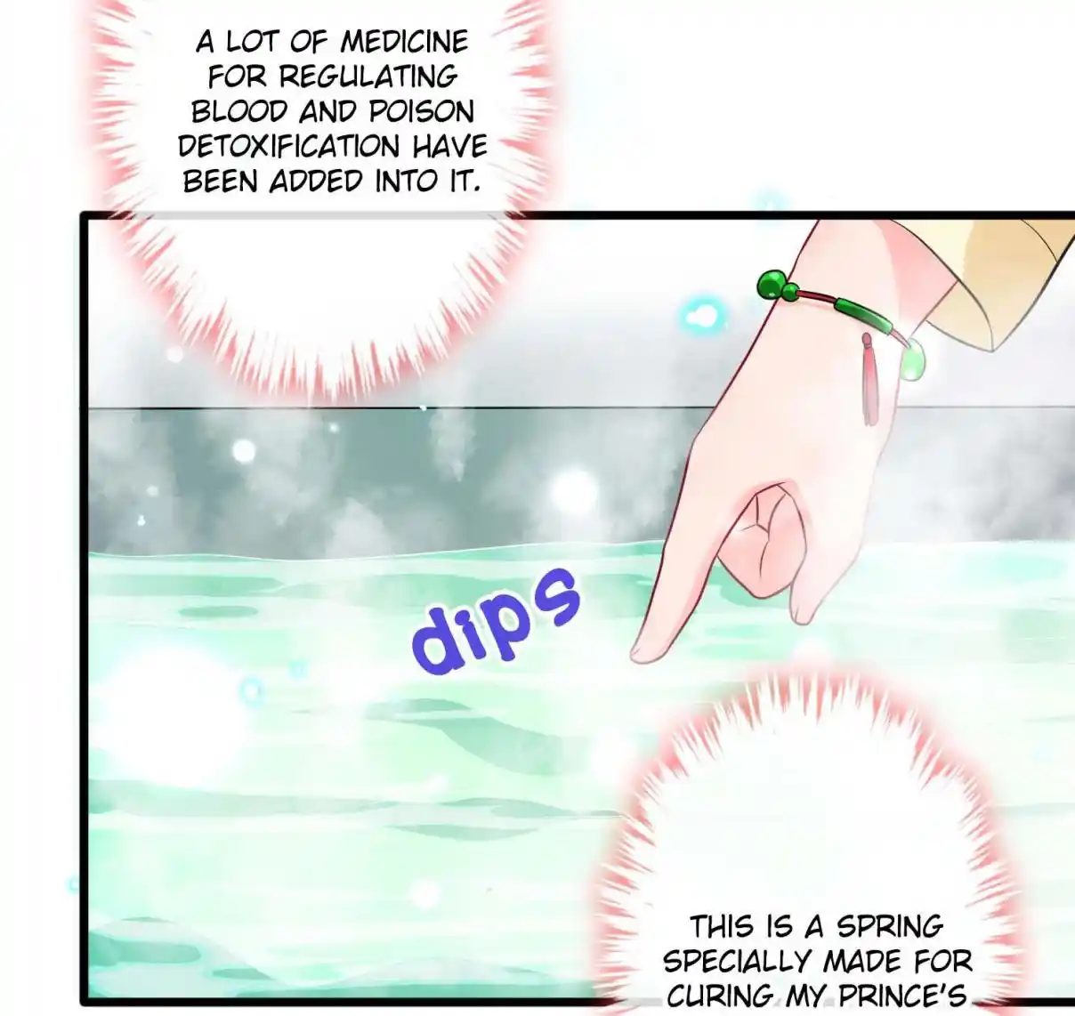 My Chubby Consort 10