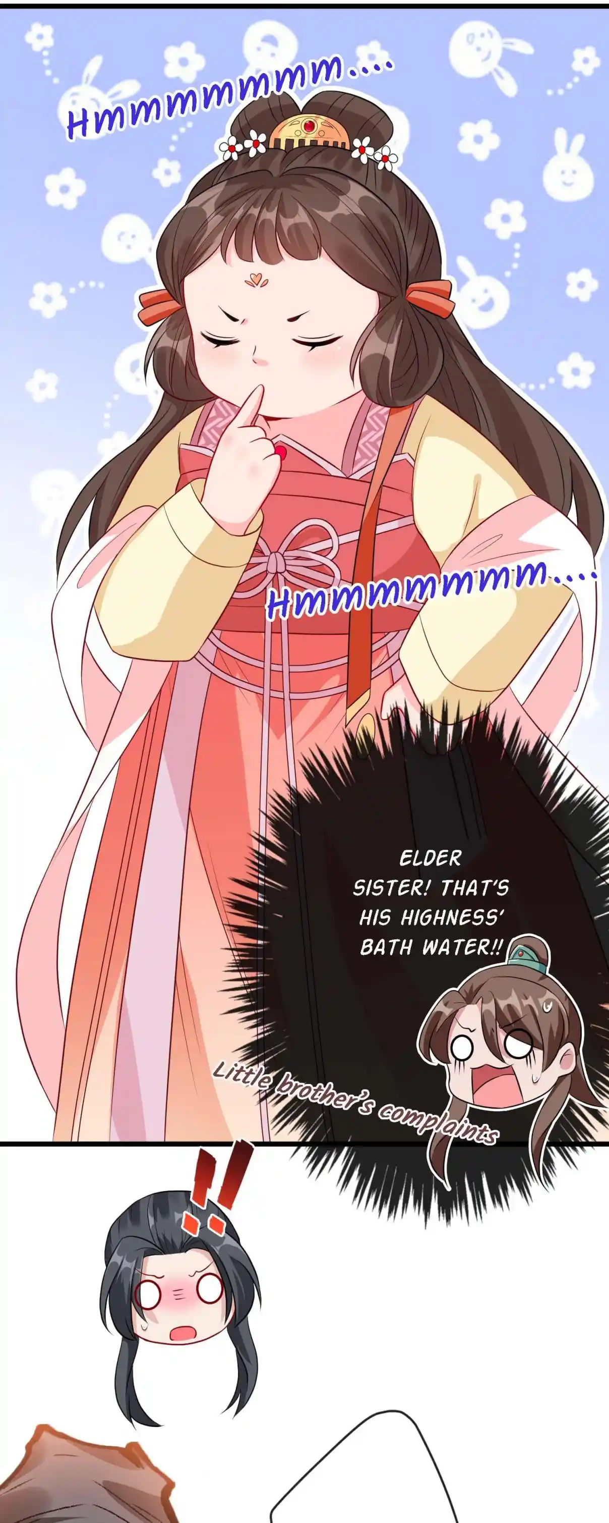 My Chubby Consort 10