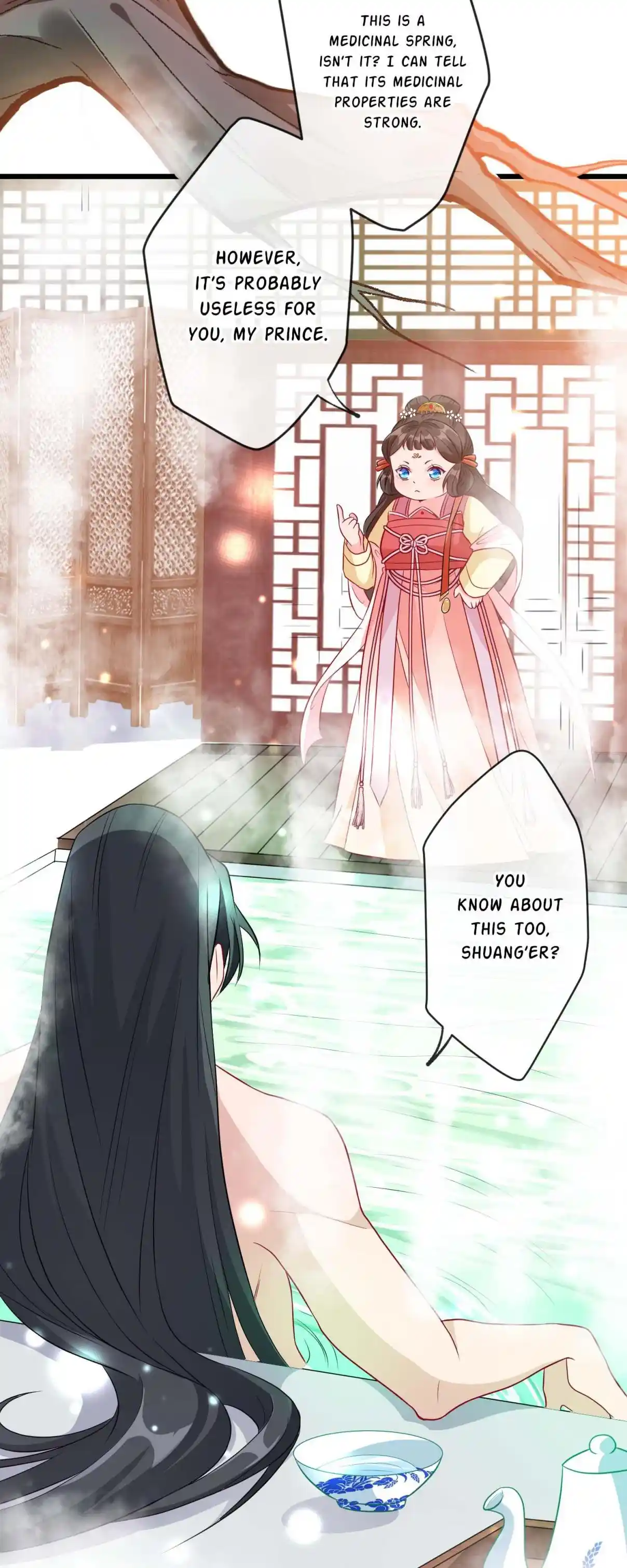 My Chubby Consort 10