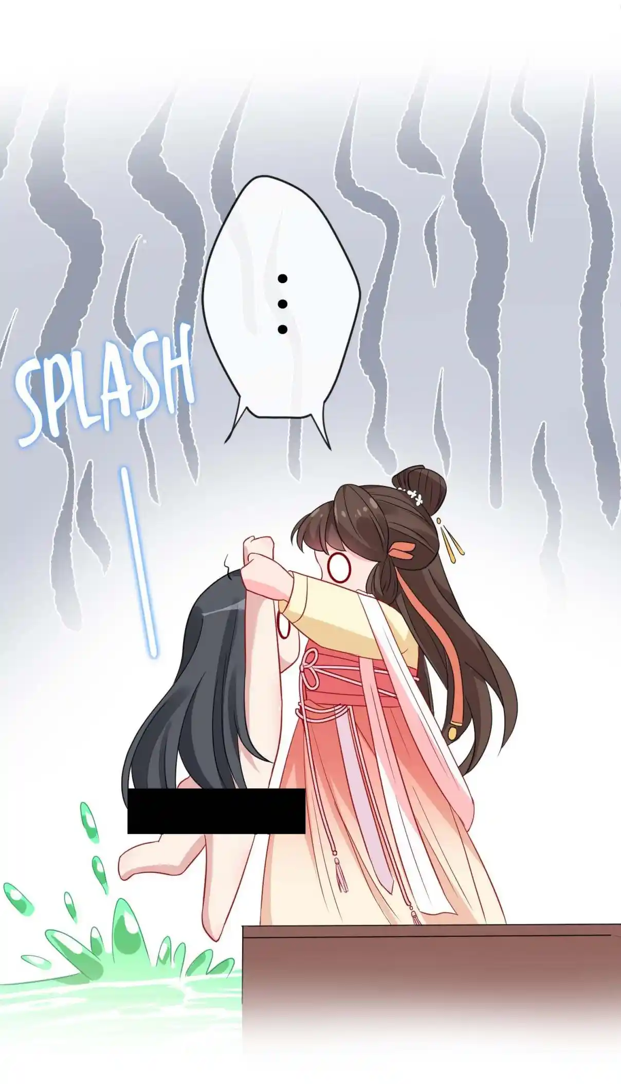 My Chubby Consort 10