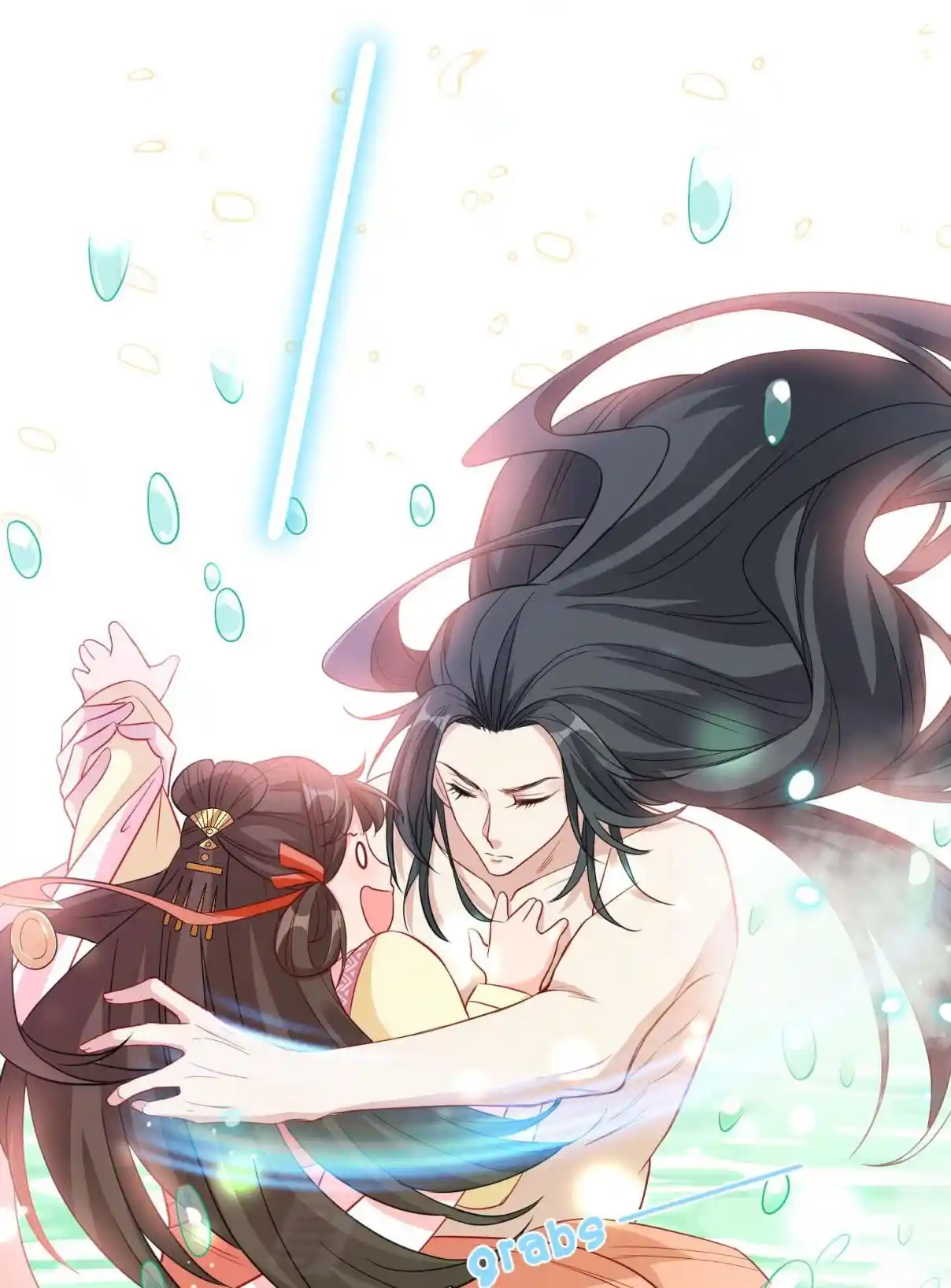 My Chubby Consort 10