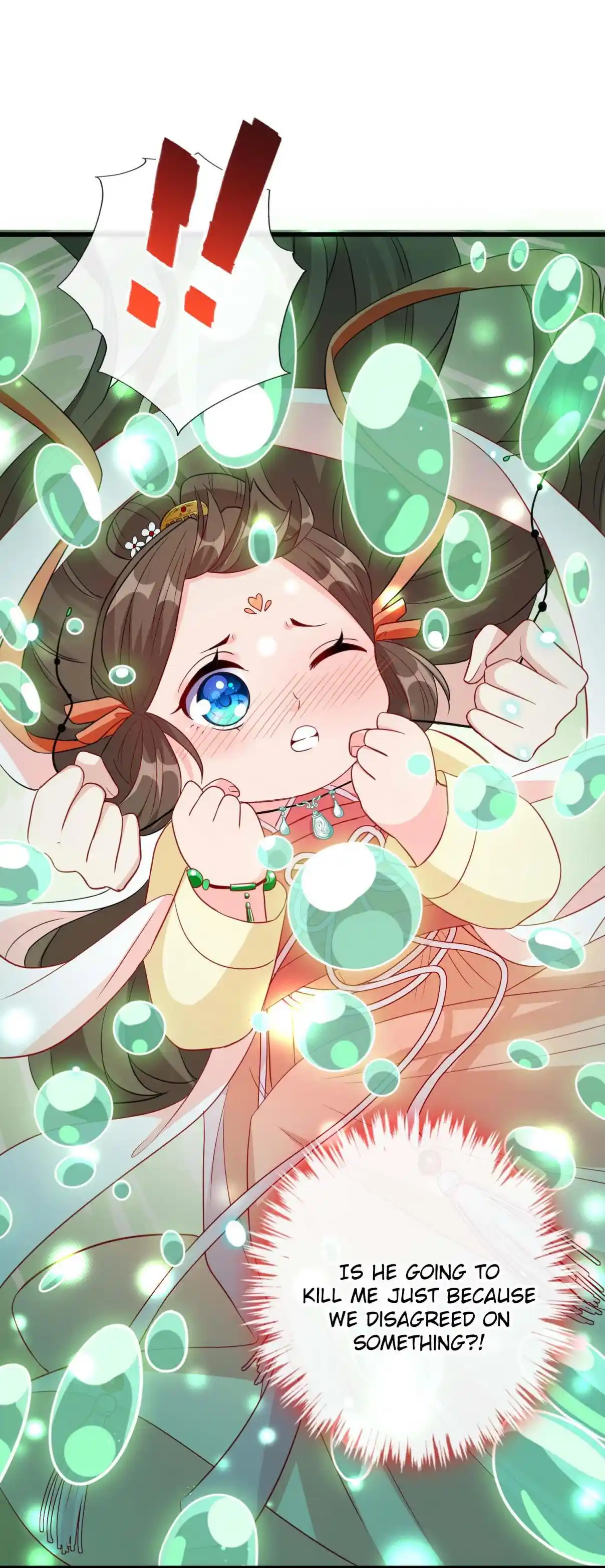 My Chubby Consort 10