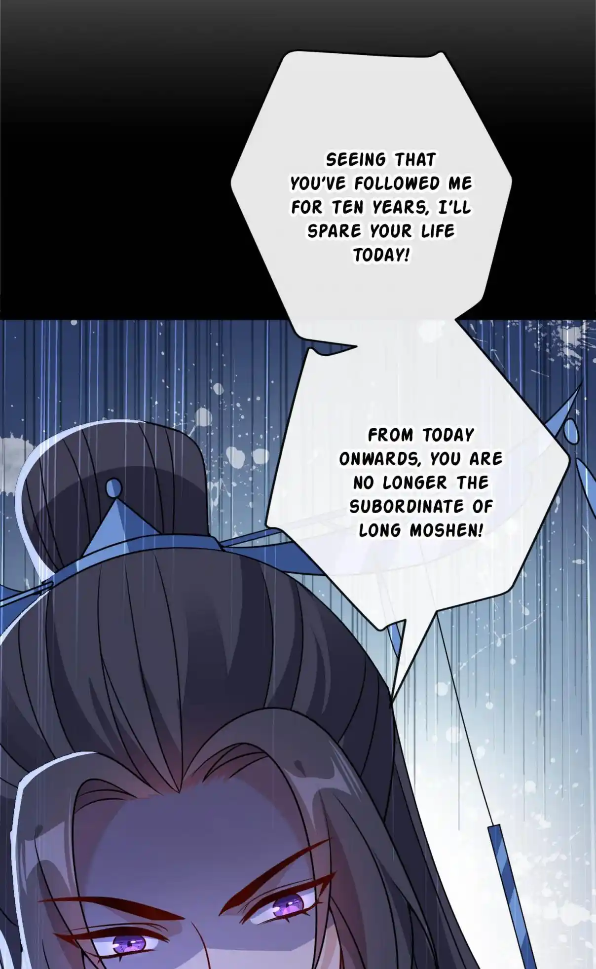 My Chubby Consort 100